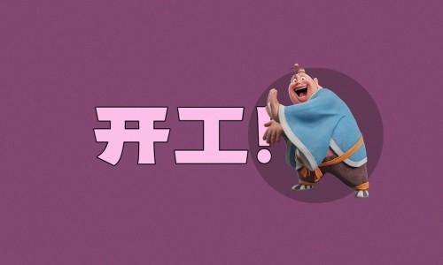 生牡蛎和煅牡蛎的图片-生牡蛎和煅牡蛎图片网 - 网站提供生牡蛎和煅牡蛎的图片小常识、生牡蛎与煅牡蛎图片对比